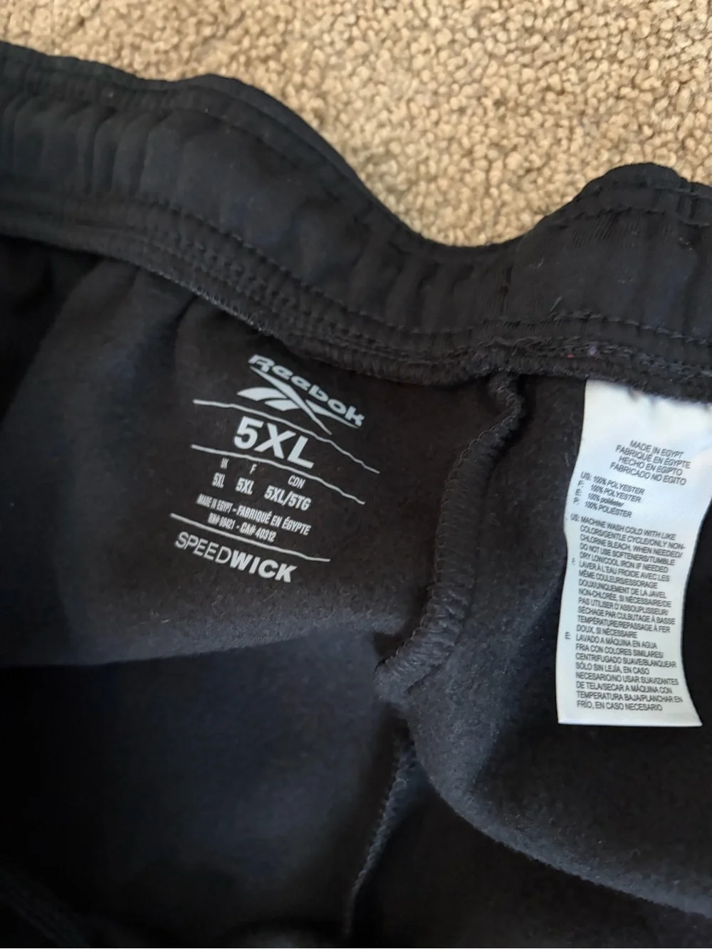 Reebok Black Athletic Sweatpants 5xl